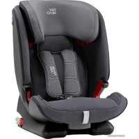 Детское автокресло Britax Romer Advansafix IV M (storm grey)