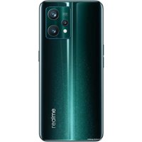 Телефон Realme 9 Pro+ 6GB/128GB (зеленая аврора)