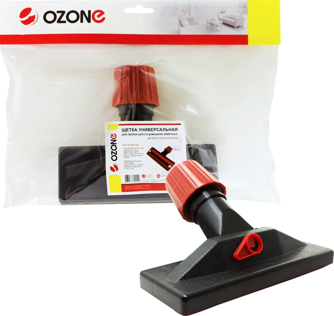 

Щетка для чистки ковров Ozone UN-57
