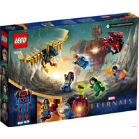 Конструктор LEGO Marvel Super Heroes 76155 Вечные перед лицом Аришема