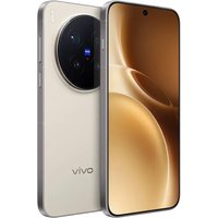 Телефон Vivo X300 Pro V2502A 16GB/1TB китайская версия (бежевый)