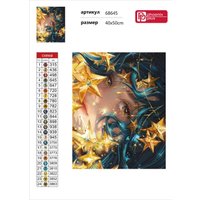 Алмазная мозаика  Феникс+ Девушка со звездами 68645