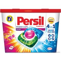 Капсулы для стирки Persil Power Caps 4 в 1 Color (21 шт)