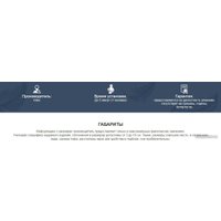 Надувная кровать Intex Queen Comfort Elevated 64164NP