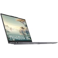 Ноутбук Lenovo ThinkBook 16 G6+ AHP 21LG0002CD