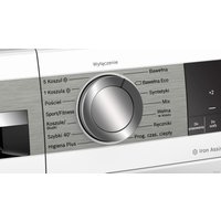 Сушильная машина Bosch Serie 6 WQG233CEPL