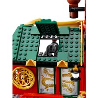 Конструктор LEGO 70728 Battle for Ninjago City