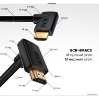 Кабель Greenconnect Russia GCR-52319