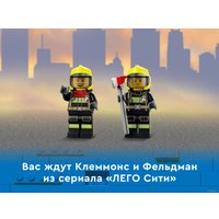 Конструктор LEGO City 60321 Пожарная команда
