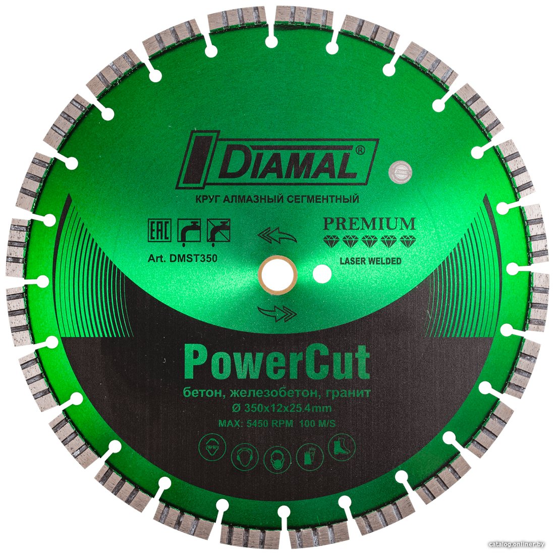 Отрезной диск алмазный  Diamal DMST350