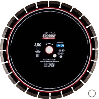 Отрезной диск алмазный  Gepard GP0801-350