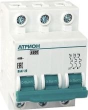 

Выключатель нагрузки Атрион VA4729-4-25C