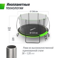 Батут Unix Line UFO 12 ft (green)