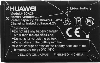 Аккумулятор для телефона Копия Huawei HB5A2H