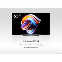 OLED телевизор Haier H65S9UG PRO в Орше