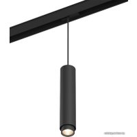 Точечный светильник DesignLed SY-601242-BL-20-NW