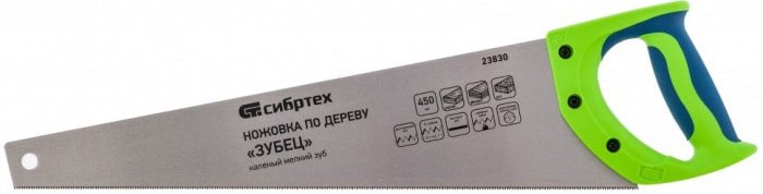 

Ножовка СибрТех 23830