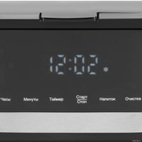 Капельная кофеварка Hyundai HYD-1212