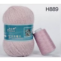 Набор пряжи для вязания ХоббиБум Пух норки H889 50 г 340 м (пудра)