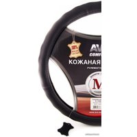 Оплетка на руль AVS GL-296M-B
