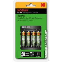 Аккумуляторы + зарядное Kodak USB Overnight charger + AA 2700mAh