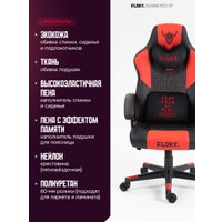 Игровое (геймерское) кресло FLOKY Huginn Red SP (красный)
