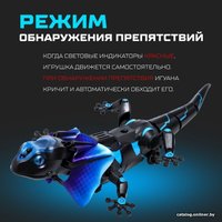 Интерактивная игрушка IQ Bot Ящер 9918 7516894