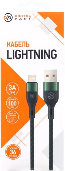 

Кабель Digital Part LC-309 USB Type-A - Lightning (1 м, зеленый)
