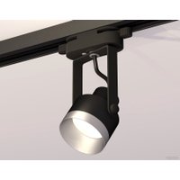 Трековый светильник Ambrella light Track System XT6602043 PBK/MCH