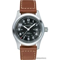 Наручные часы Hamilton Khaki H70555533