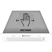 Кухонная вытяжка Akpo Neva II 60 WK-12 (белый)