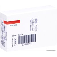 Акварельные краски Winsor & Newton Professional 102576 (5 мл, роз-доре)