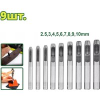 Пробойник Dyllu DTCC7509