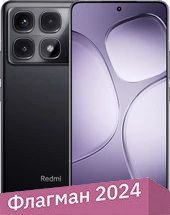 Xiaomi Redmi K70 Ultra 12GB/512GB китайская версия (черный)