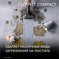 Пылесос Tefal Clean It IZ3010F0