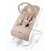 Качель Amarobaby Happy Swing AB23-22HAPPY/03 (бежевый)