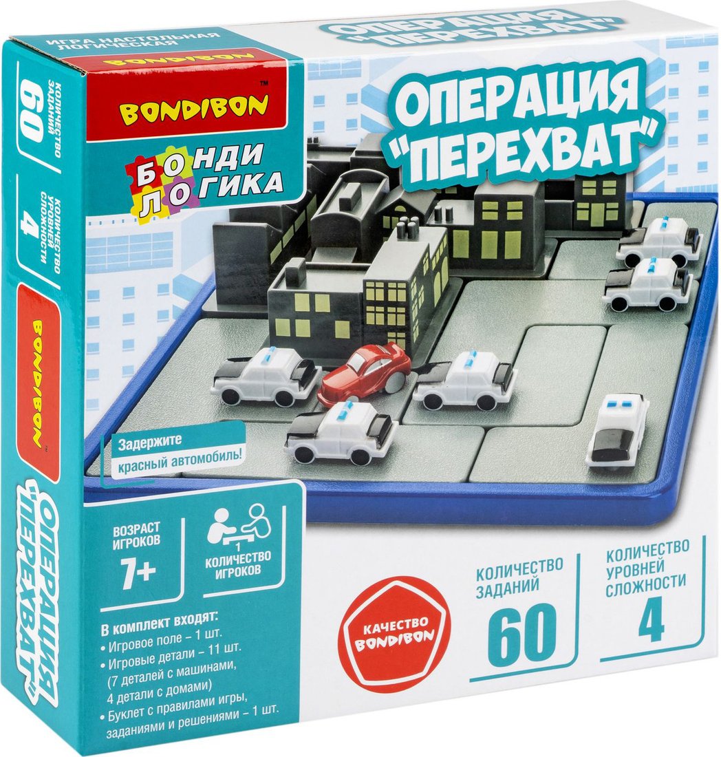 

Настольная игра Bondibon БондиЛогика. Операция Перехват ВВ6011