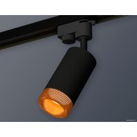 Трековый светильник Ambrella light Track System XT6323084 SBK/CF