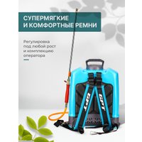 Аккумуляторный опрыскиватель GPT Tornado Pro ZFB-20 gen.2
