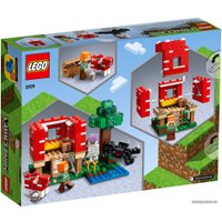 Конструктор LEGO Minecraft 21178 Лисья хижина