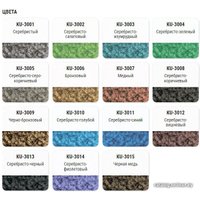 Эмаль Kudo молотковая по ржавчине KU-3006 0.52 л (бронзовый)