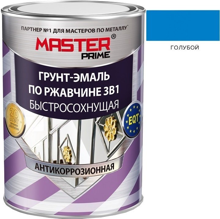 

Грунт-эмаль Master Prime По ржавчине 3 в 1 быстросохнущая 2 л (голубой)