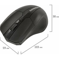 Офисный набор Sonnen K-648