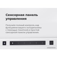 Однокамерный холодильник MAUNFELD MBL177SW