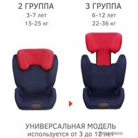 Детское автокресло Siger Дельта (royal blue)