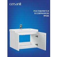  Cersanit Тумба под умывальник Colour 60 64258