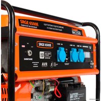 Бензиновый генератор Patriot Max Power SRGE 6500E