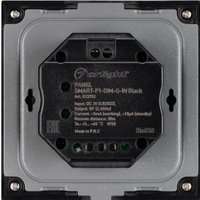Диммер RGBW Arlight Smart-P1-Dim-G-IN Black 033753 в Бресте
