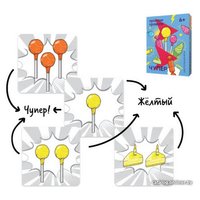 Детская настольная игра Простые правила Чупер