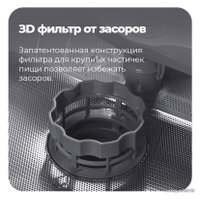 Встраиваемая посудомоечная машина MAUNFELD MLP 12I